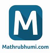 Mathrubhumi