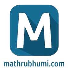 Mathrubhumi